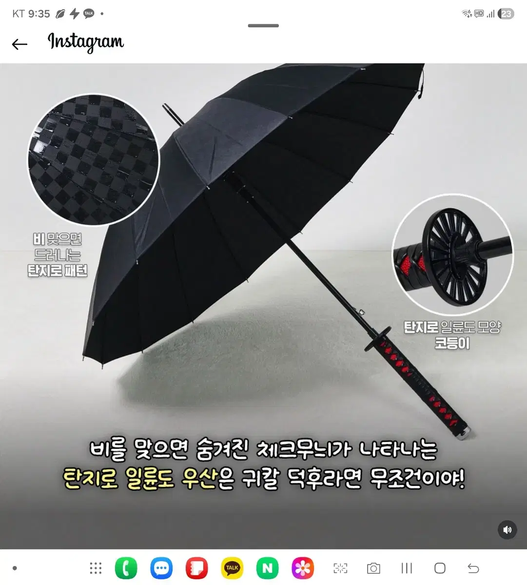 thumbnail-5
